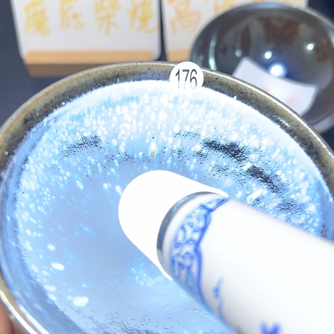 【闪购商品】瓷茶盏洛*