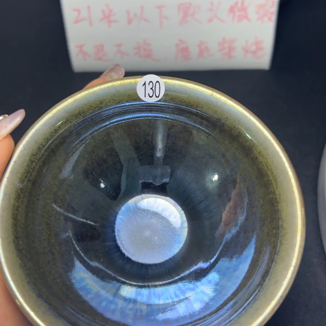 【闪购商品】瓷茶盏