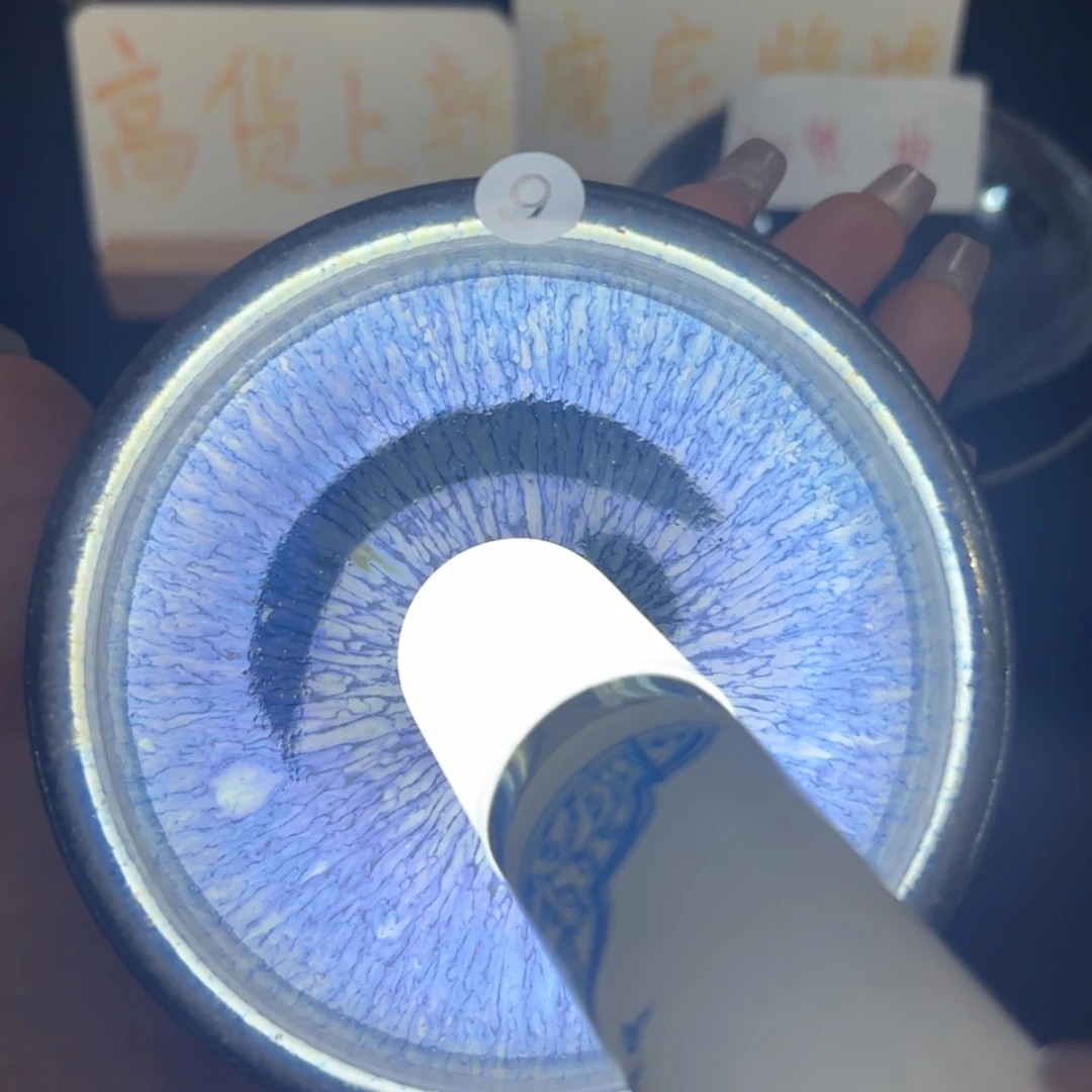 【闪购商品】瓷茶盏