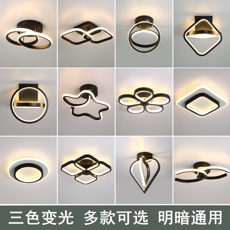 创意过道灯入户卫生间玄关吸顶灯阳台灯简约现代廊灯门厅明装小灯