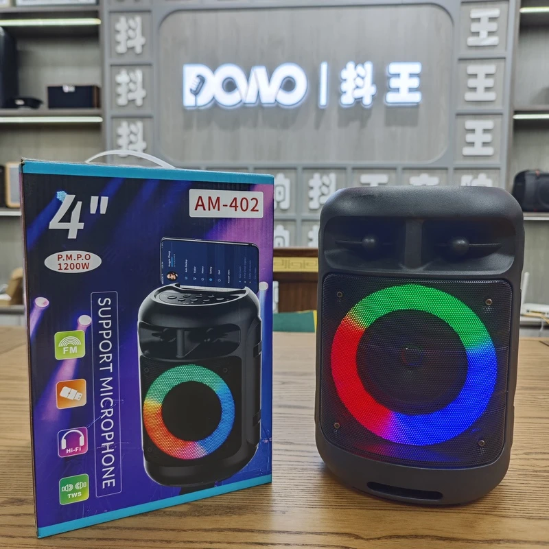 402无线蓝牙环形氛围灯音响RGB彩灯蓝牙音响