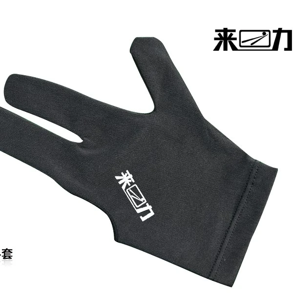 台球专用三指手套