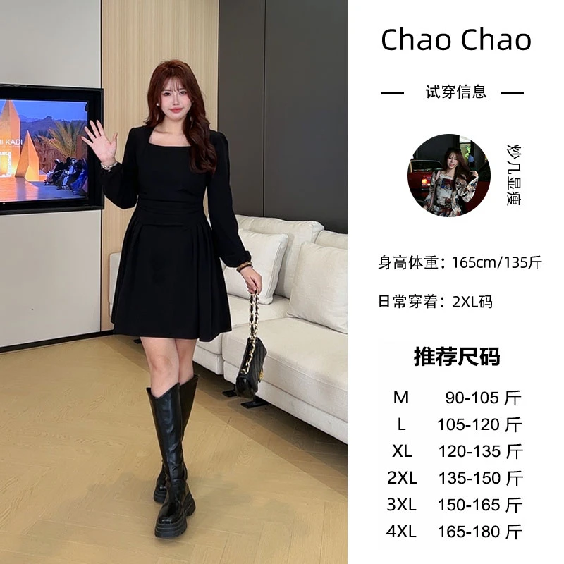 炒几显瘦~【明月之花】微胖秋款女装气质收腰方领长袖连衣裙LHC420