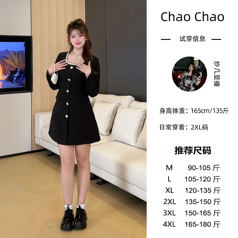 炒几显瘦~【奶油小方】时尚气质显瘦遮肉法式甄选连衣裙LHC1051