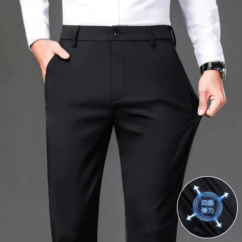 001-200夏季百搭款高弹断码修身小直筒商务休闲裤