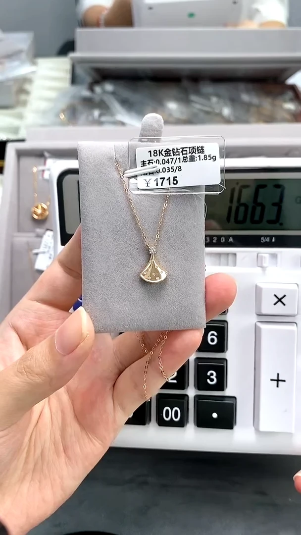 【闪购商品】钻石项链18K金镶嵌18k金钻石项链1111