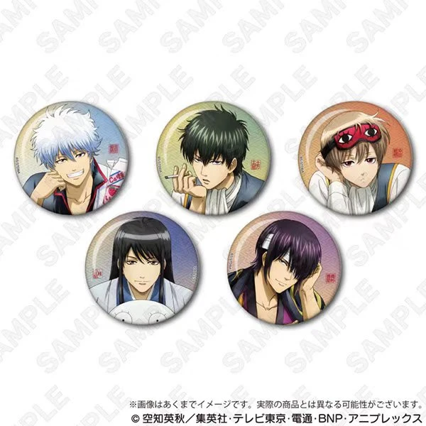 银魂 YLine休息片刻 吧唧【盲盒商品 默认代拆】