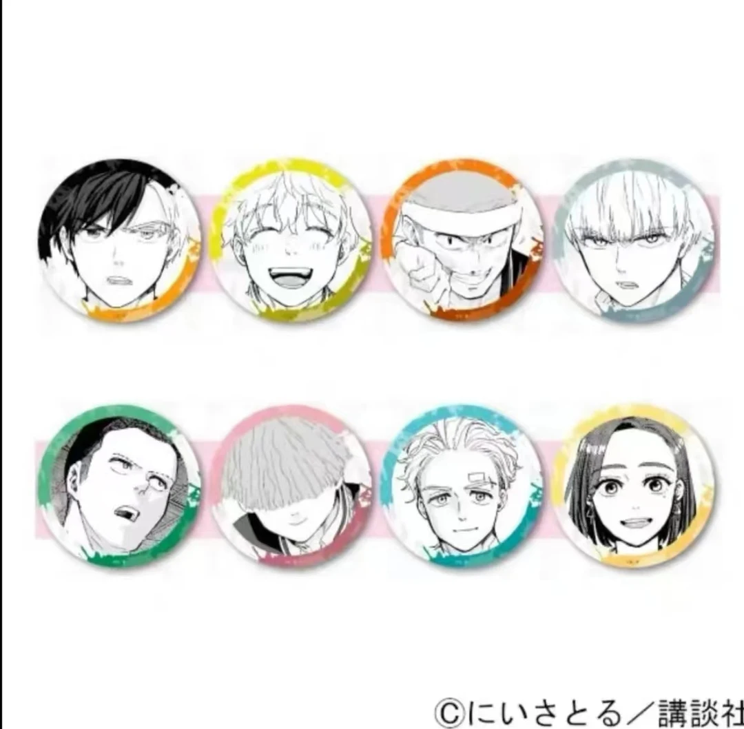 防风铃 公主咖啡AB款 吧唧（散池）【盲盒商品 默认代拆】