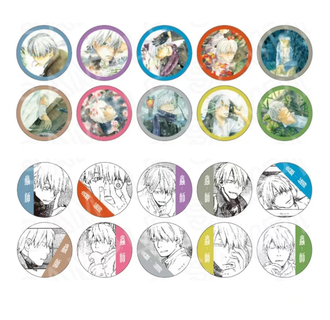 虫师 公主咖啡场贩吧唧【盲盒商品 默认代拆】