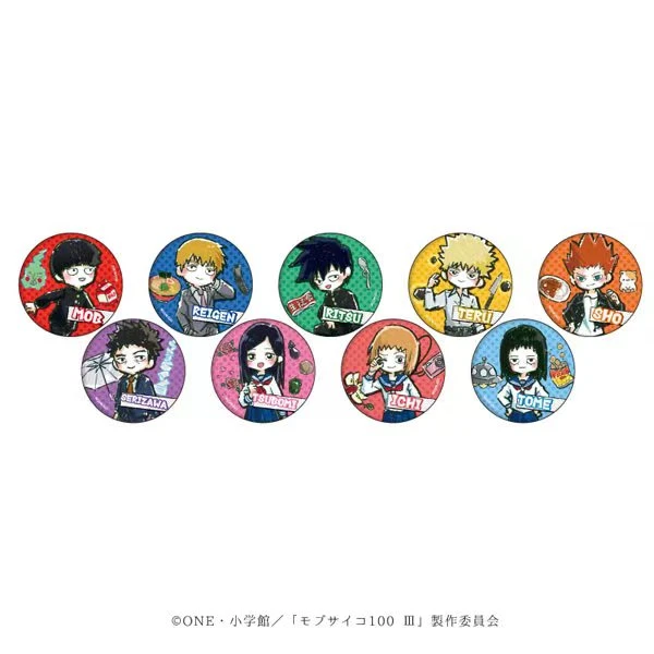 灵能 小学馆Q版吧唧 【盲盒商品 默认代拆】