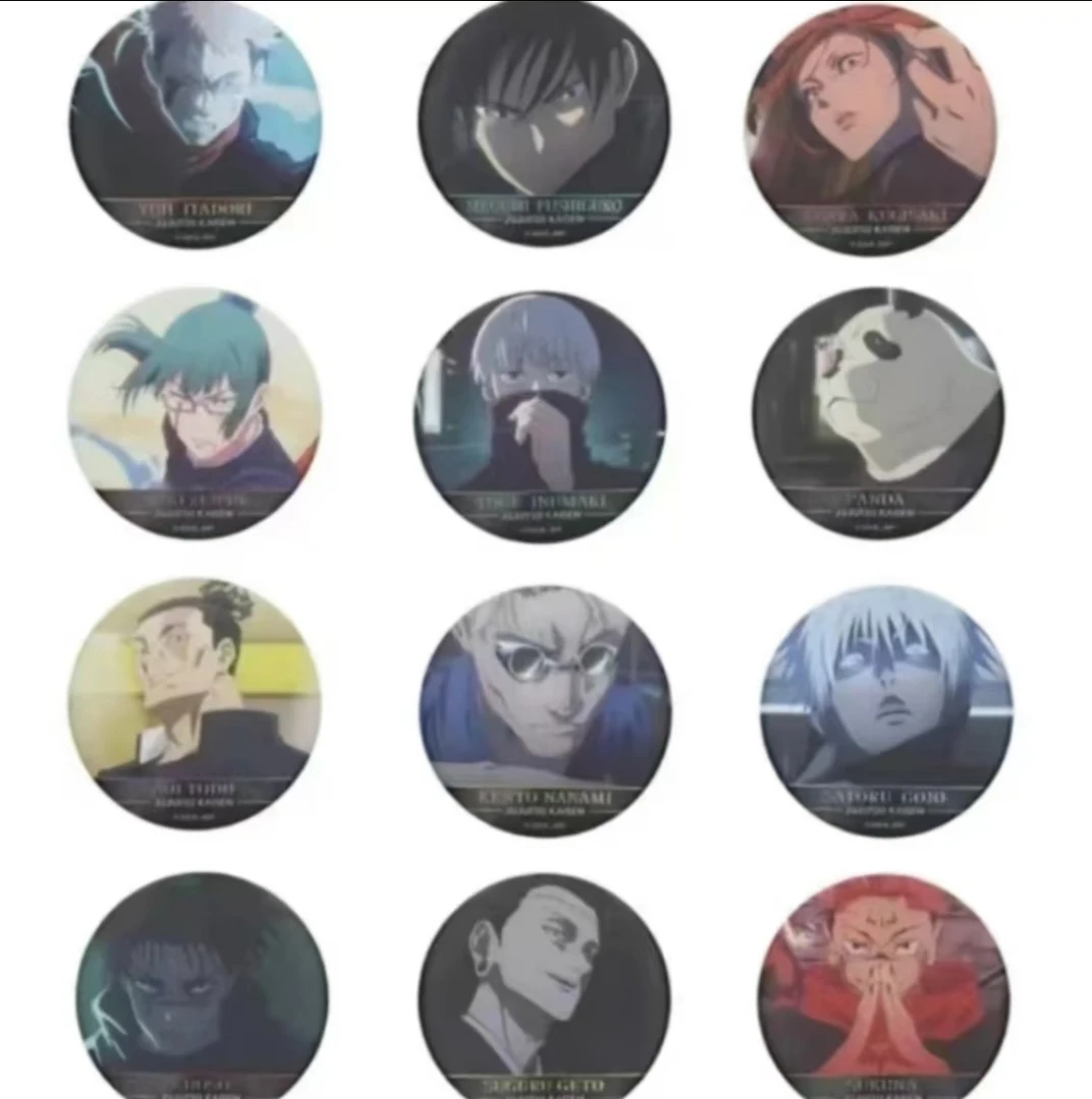 咒术回战 第五弹浮雕 吧唧【盲盒商品默认代拆】