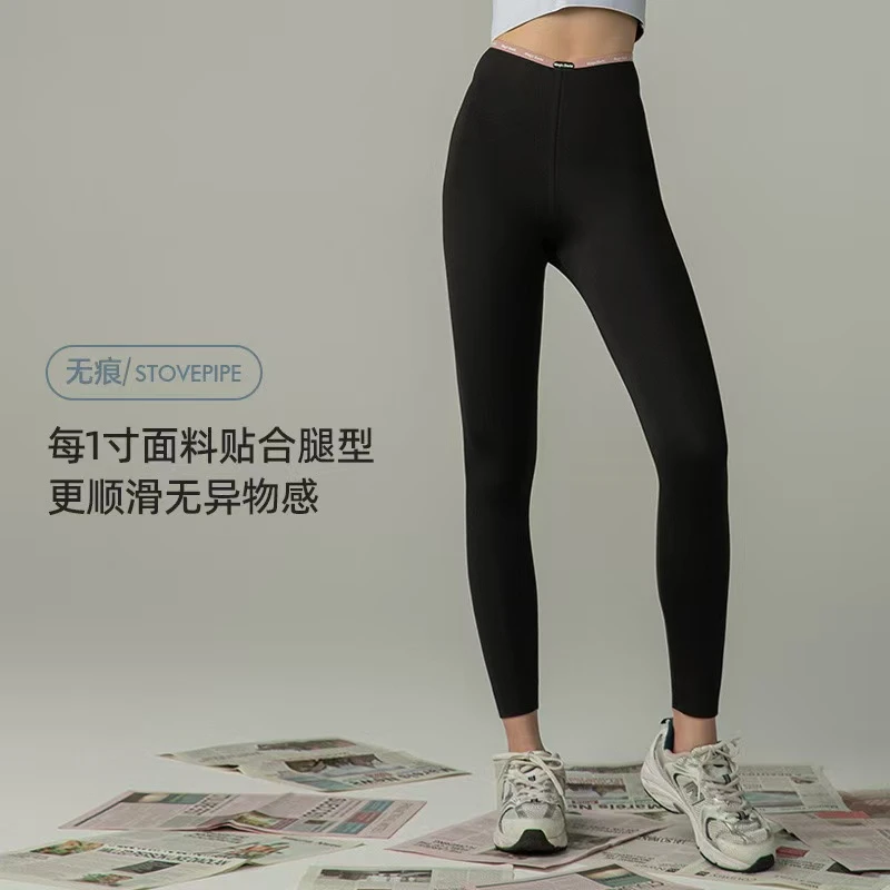 鲨鱼裤修身不掉裆裸感高腰女生外穿芭比裤无痕