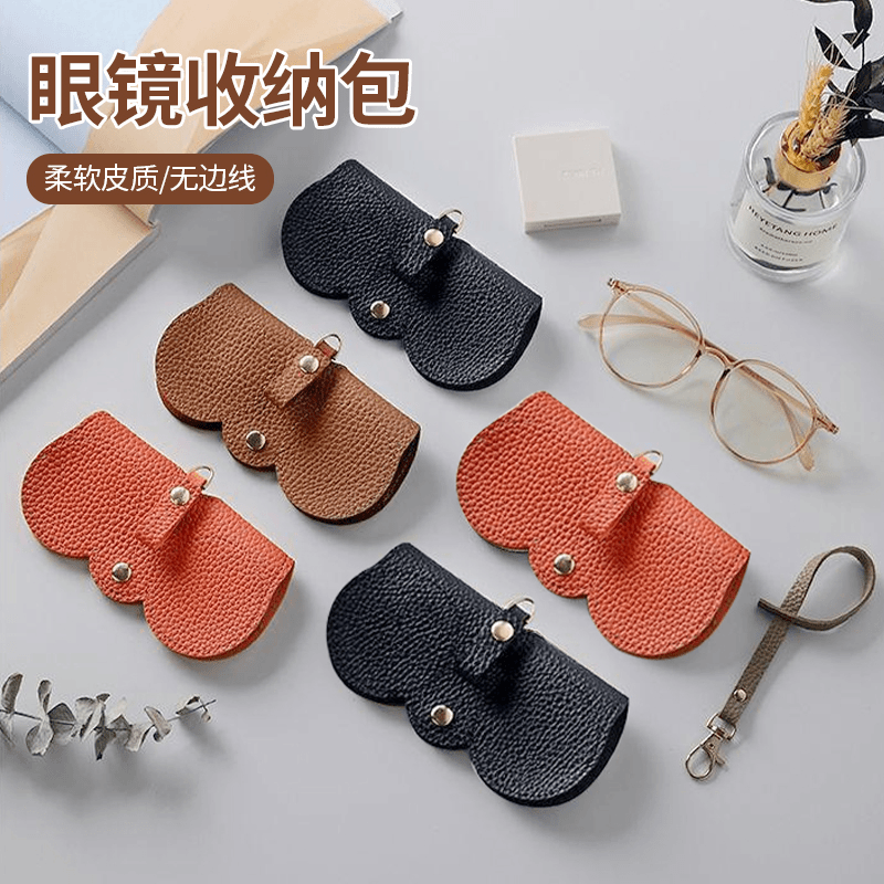 眼镜首饰袋外出便携墨镜盒太阳眼镜保护套ins时尚眼镜