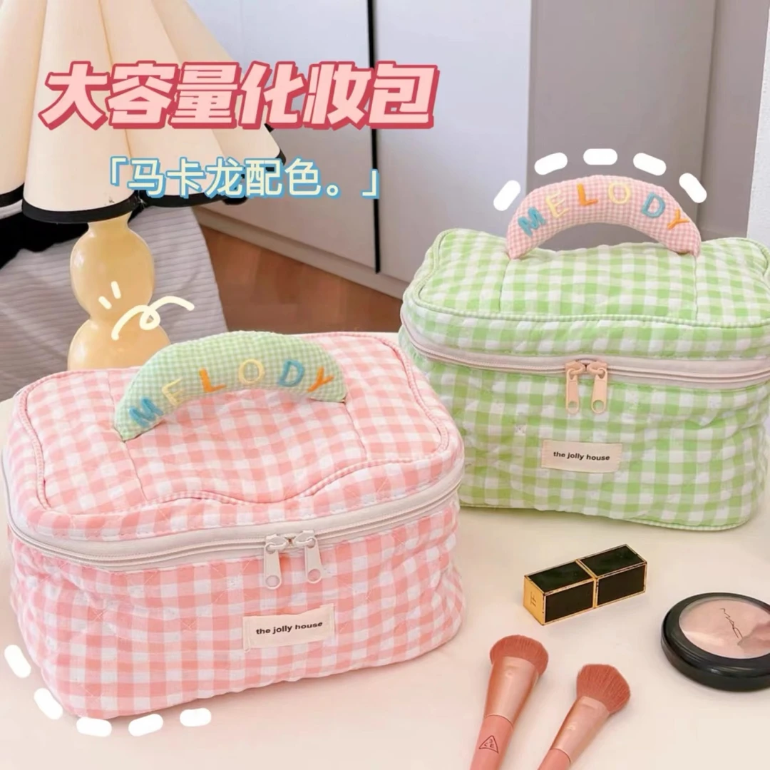 气泡奶盖少女心可爱格子化妆包学生大容量化妆品收纳包便携洗漱包