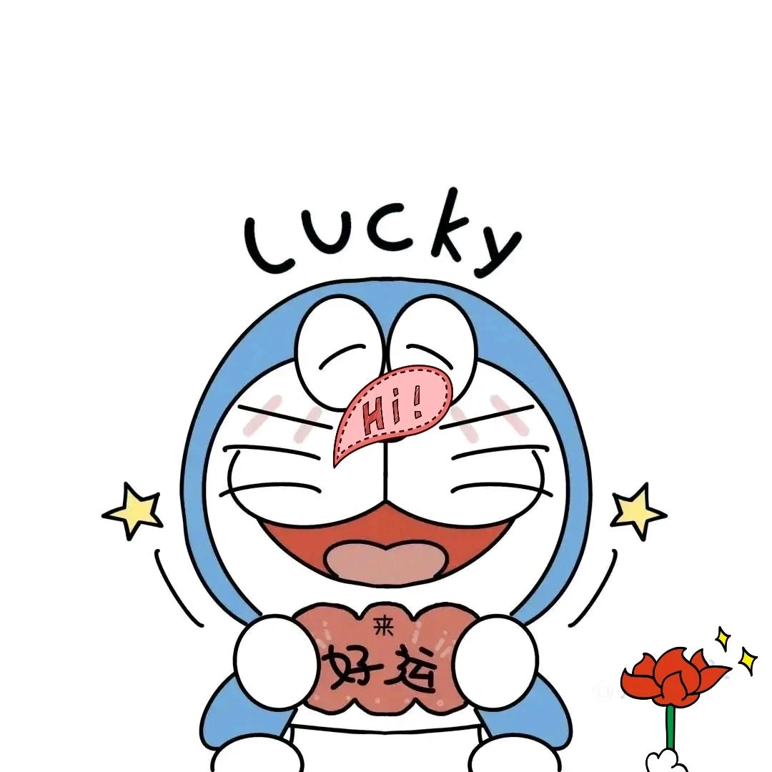 冰箱贴补米链接，（单拍不飞呦），请选择正确数量，感谢支持