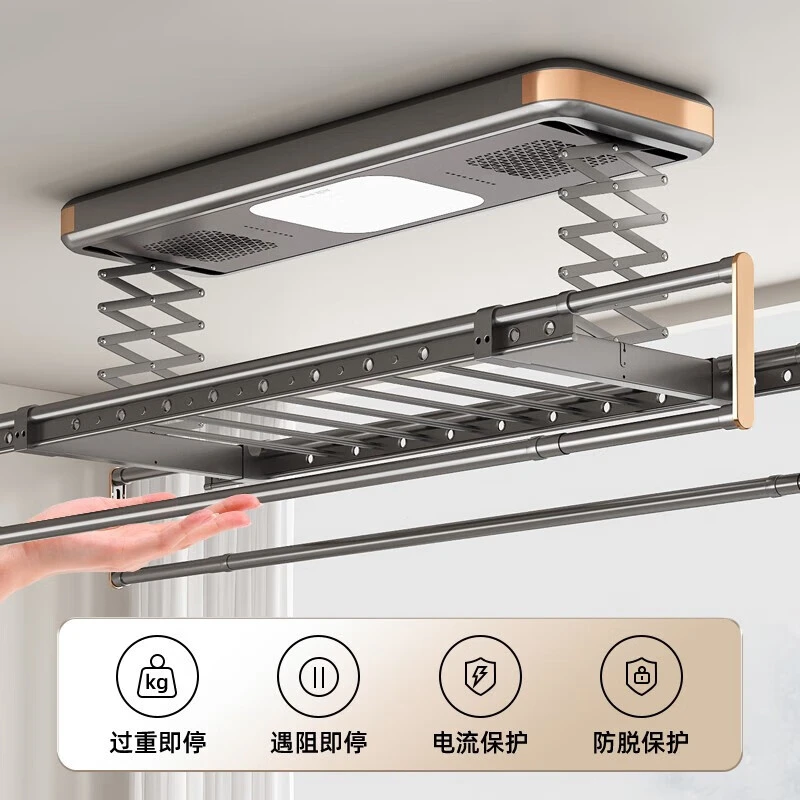 AUX/奥克斯智能电动晾衣架阳台遥控家用自动伸缩母婴晾晒声控