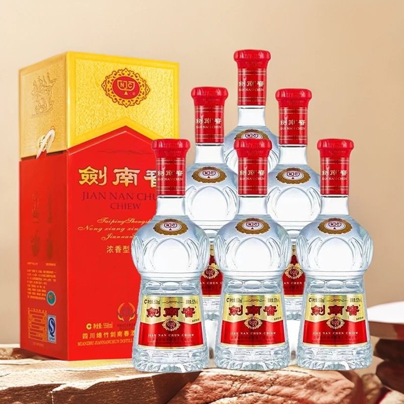剑南春水晶剑纯粮食白酒浓香型52度500ml* 6瓶（原箱发货）