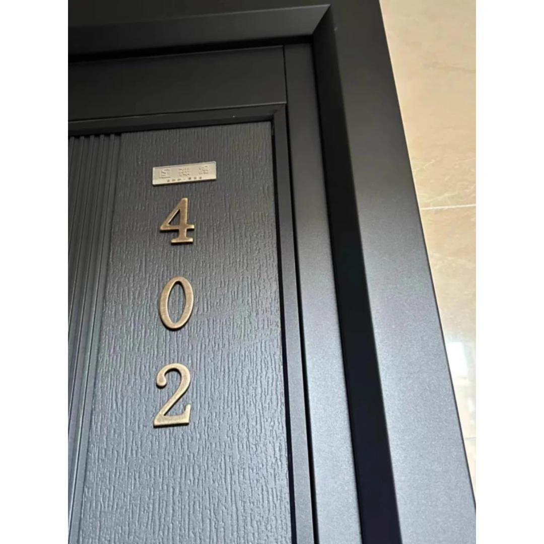 门牌号码牌磁吸黄铜色数字轻奢创意感门牌号码门牌号码牌家用挂牌