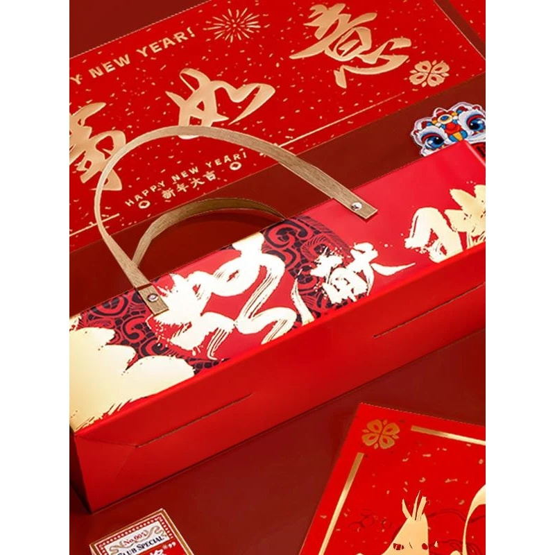 2025蛇年春联礼盒新款对联大礼包烫金福字门广告红包定做logo