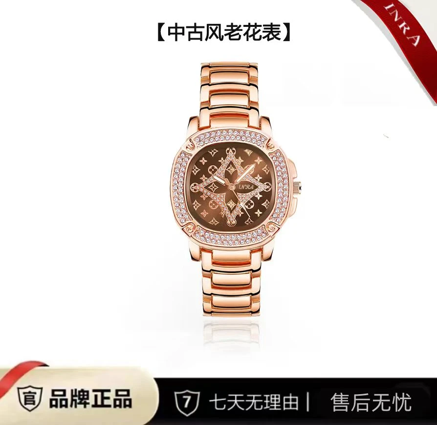 专柜直发玫金四叶草手链女士轻奢时尚镶钻经典腕表S