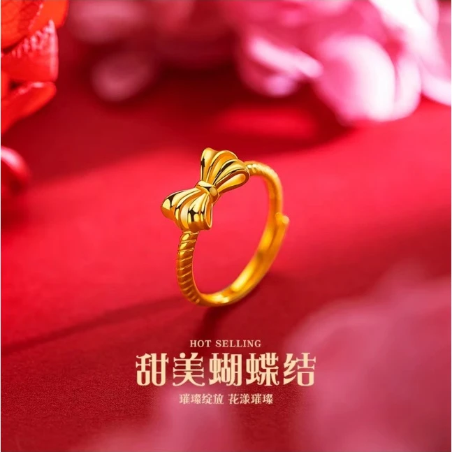 铜合金戒指 在逃公主甜美蝴蝶结推拉戒指女款可调节可爱时尚指环