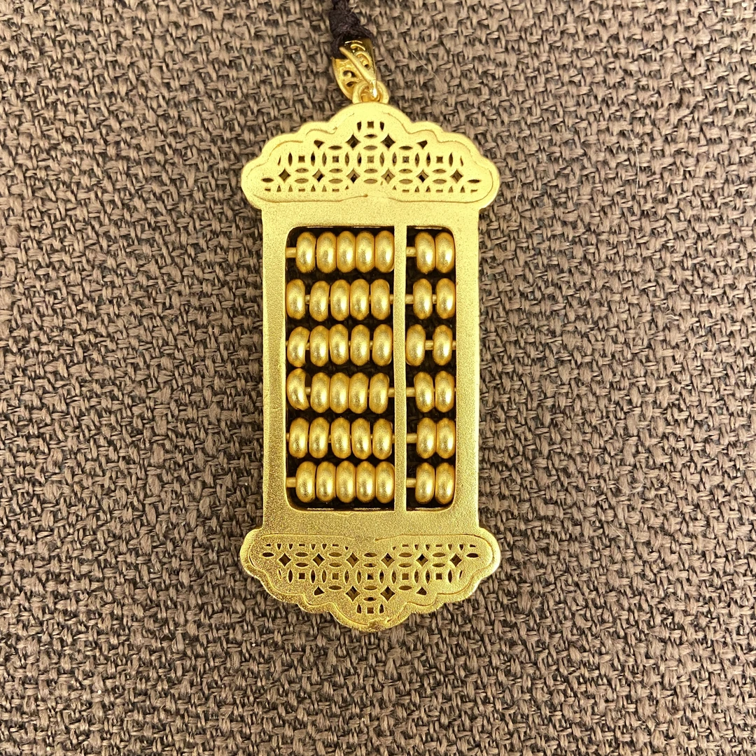 合金吊坠 金色算盘吊坠精打细算男女款经典时尚