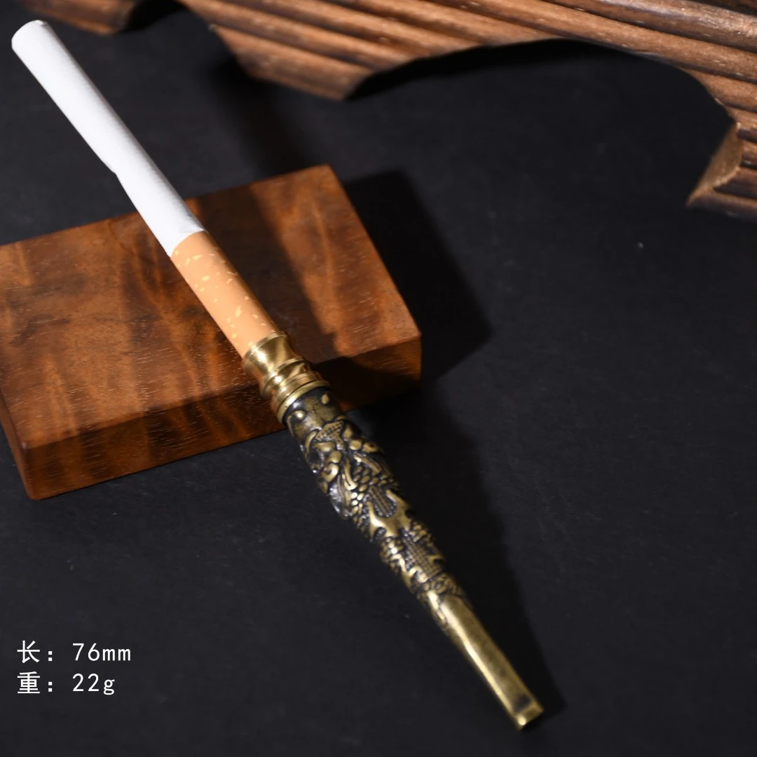 黄铜飞龙烟嘴装饰便携洗眼器男女士双用加长嘴纯铜铜雕龙把玩收藏