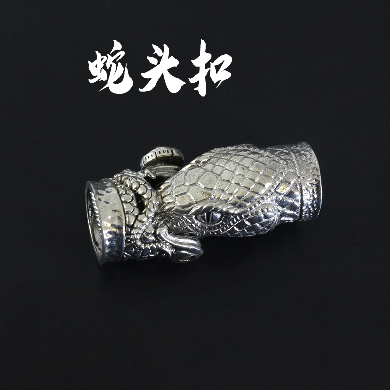 手串链接扣银蛇头链接扣圆皮绳手链项链扣DIY手绳配饰按扣复新款