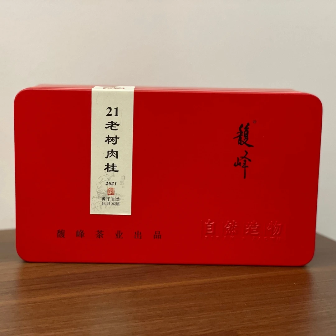 馥峰  |  21老树肉桂 盒装/100g 乌龙茶（拆封后不支持退）