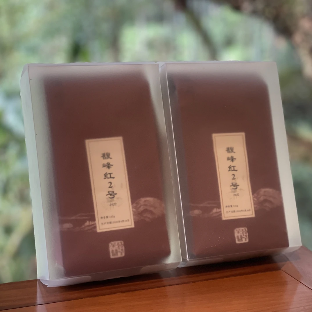 馥峰｜22馥峰红2号袋装/125gx2袋 红茶 支持补差（拆封后不支持退）