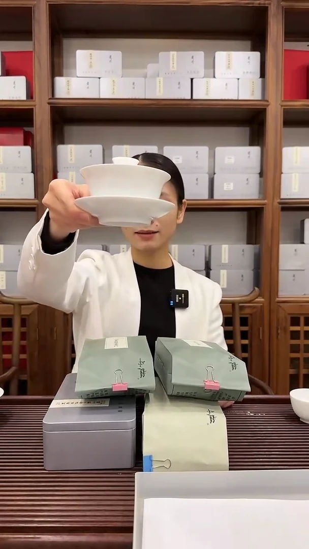 【闪购商品】瓷其他老苏同款120ml盖碗