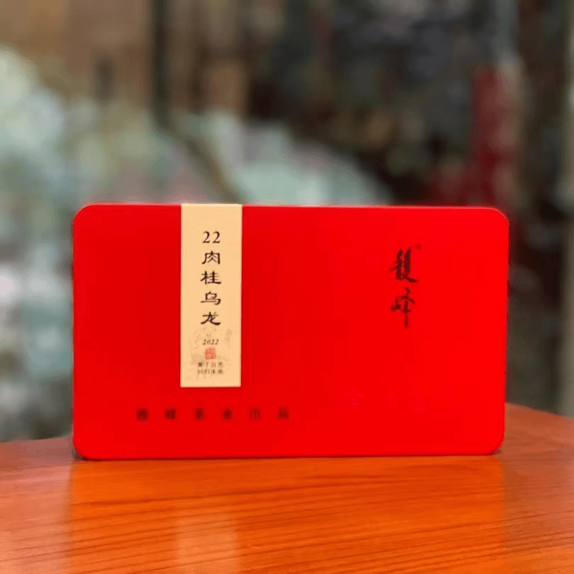 馥峰｜22肉桂乌龙 盒装/100g（拆封后不支持退）