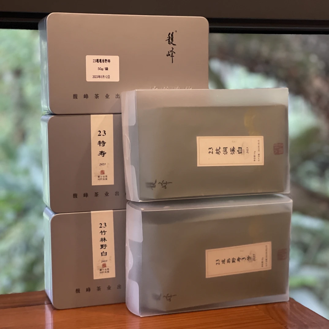 馥峰｜嘎嘎香组合 五款总净含量：240g 白茶（拆封后不支持退货）