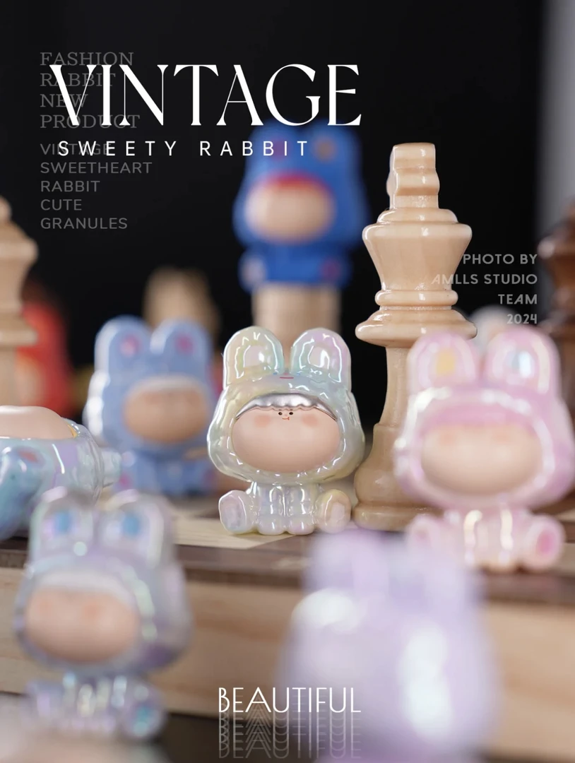 【代拆】阿玛莉莉丝小兔潮流玩具盲盒萌粒