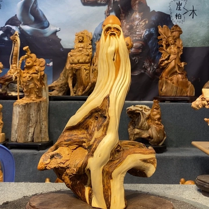 柏木（崖柏）崖柏。。。。。。。。。