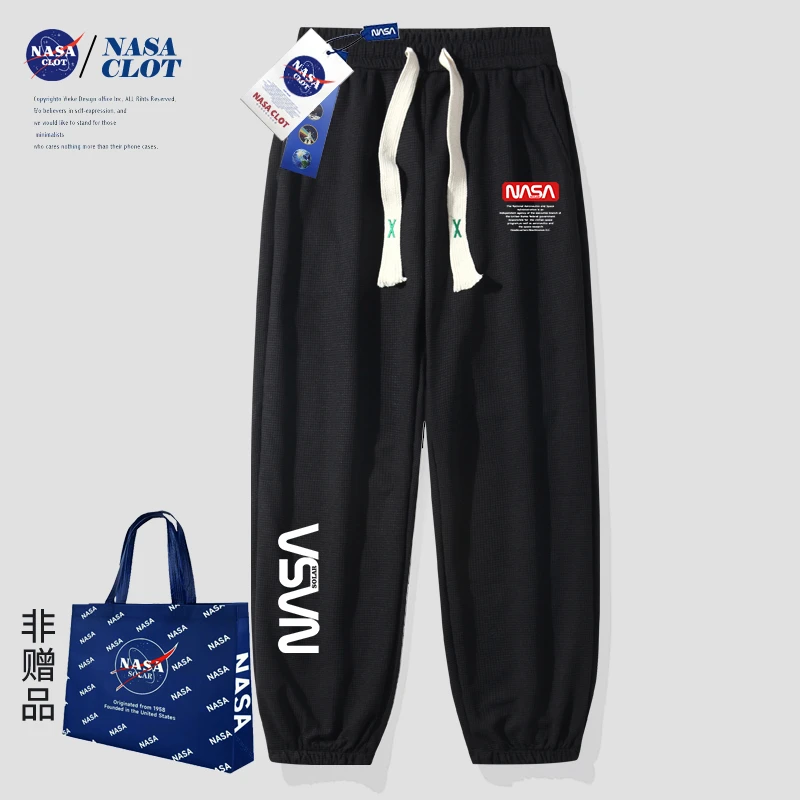 NASA联名2023夏季新款休闲裤子运动潮牌男士华夫格卫裤束脚裤男装