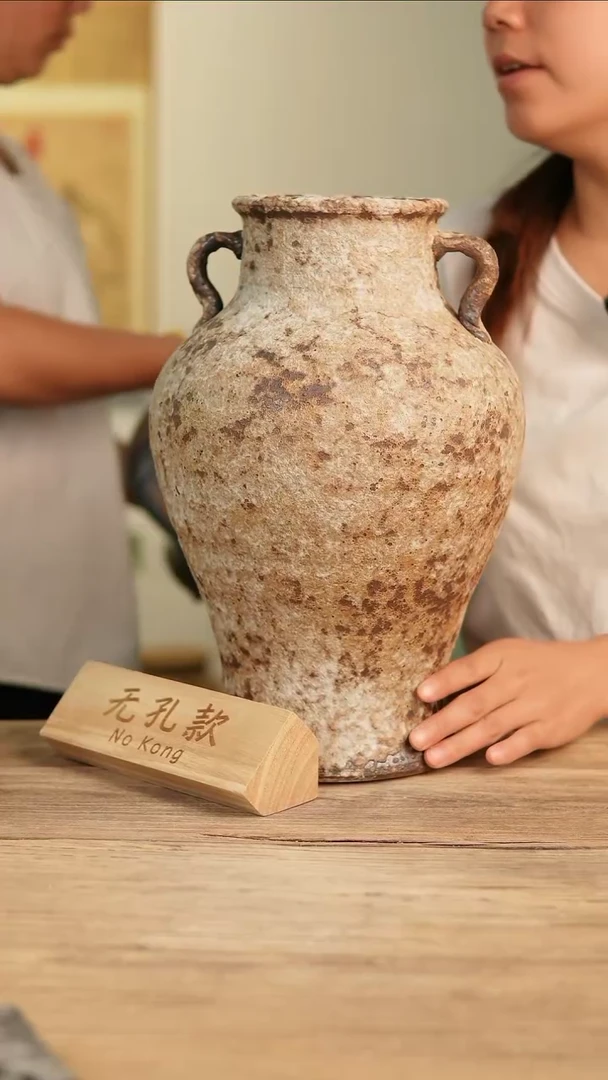 【闪购商品】摆件20-173高36口11误差2无孔孤品