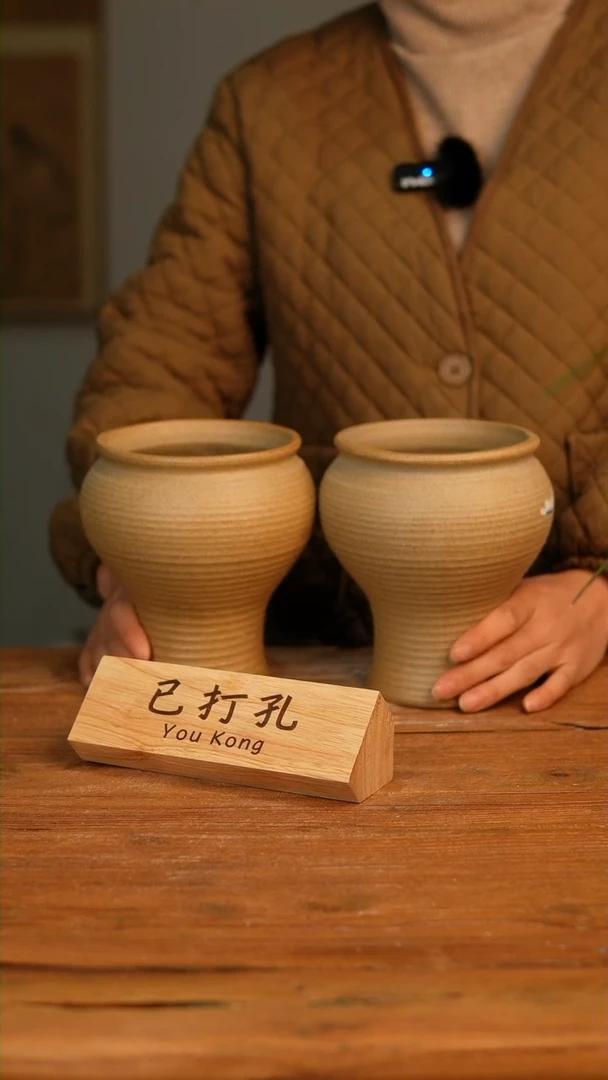 【闪购商品】陶瓷摆件20-115高17口12误差1-2瑕疵