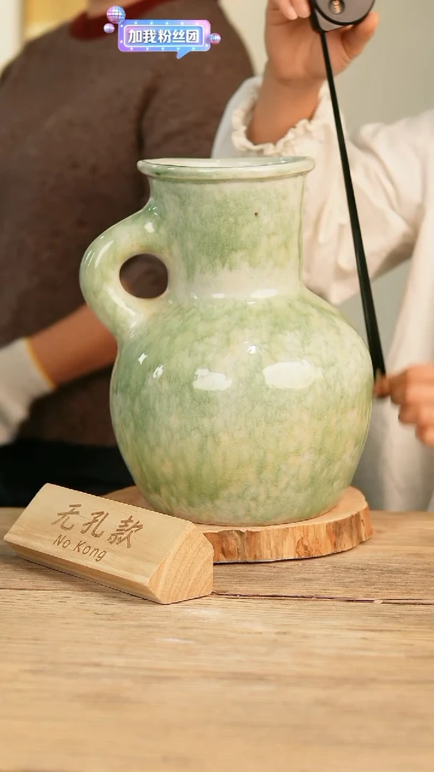 【闪购商品】摆件20-36高28口12误差2无孔