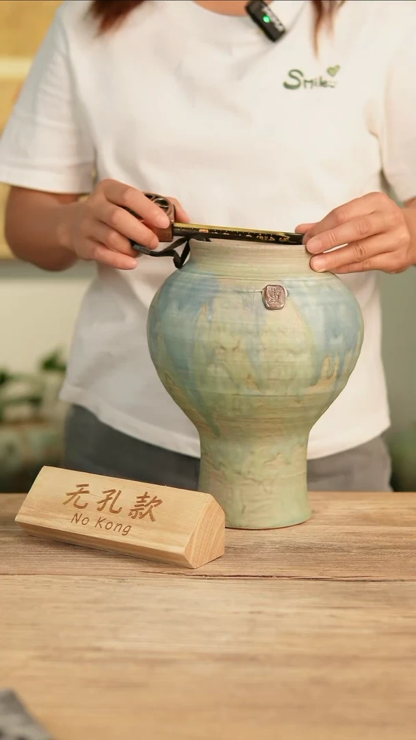 【闪购商品】摆件20-51高27口10误差2无孔