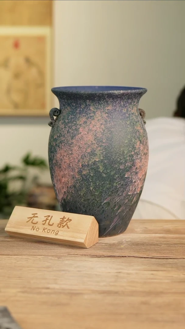 【闪购商品】摆件23-155高30口17误差2无孔