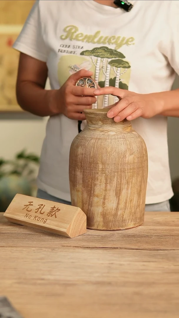 【闪购商品】摆件24-446高25口8误差2无孔