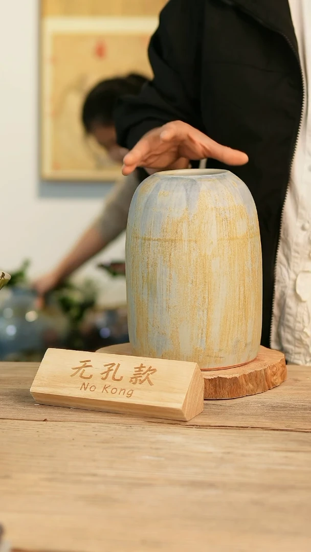 【闪购商品】摆件2-235高22口7误差2无孔