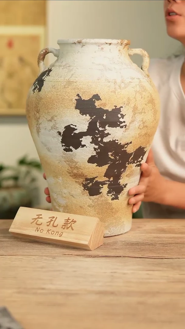 【闪购商品】摆件20-49高40口12误差2无孔