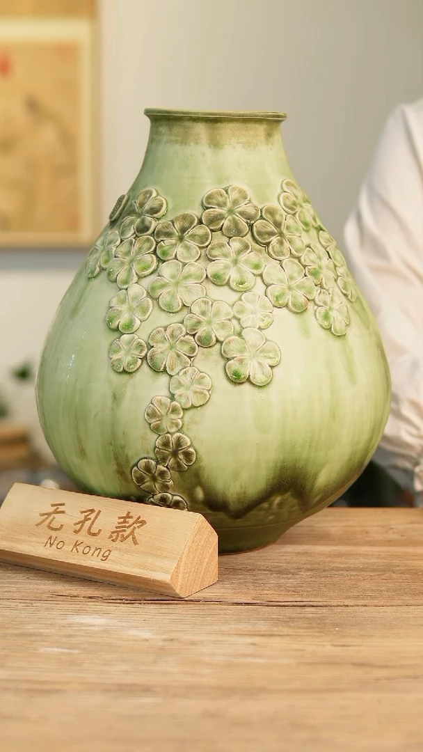 【闪购商品】摆件7-100高36口10误差2无孔