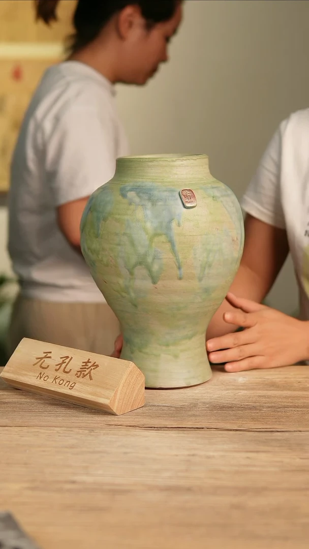 【闪购商品】摆件24-423高29口10误差2无孔