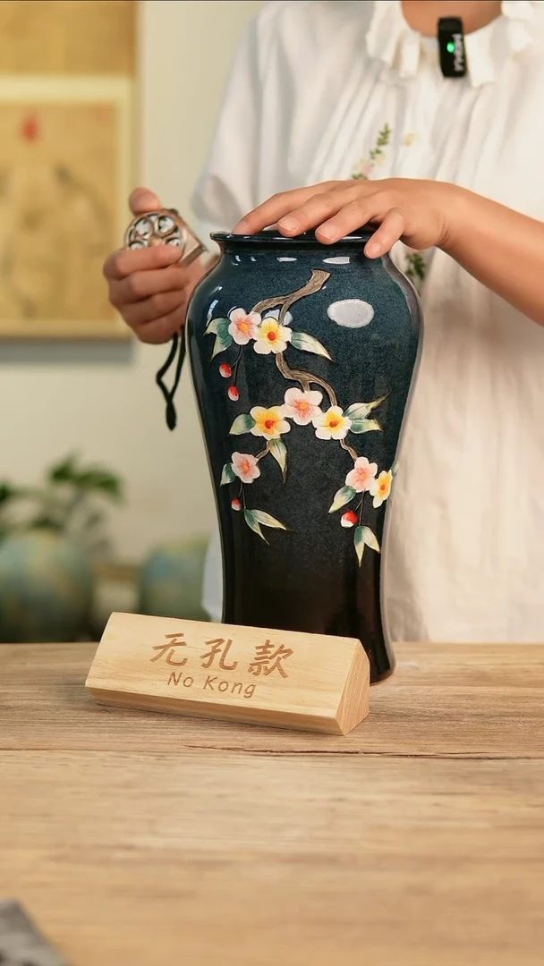 【闪购商品】摆件24-135高30口11误差2无孔