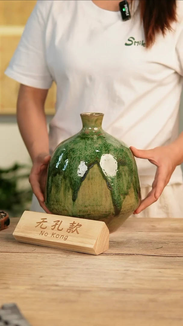 【闪购商品】摆件19-168高26口4误差2无孔