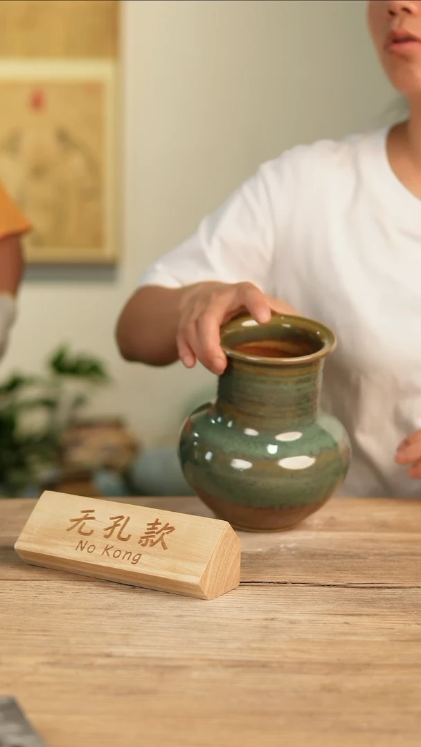【闪购商品】摆件23-46高17口8误差2无孔