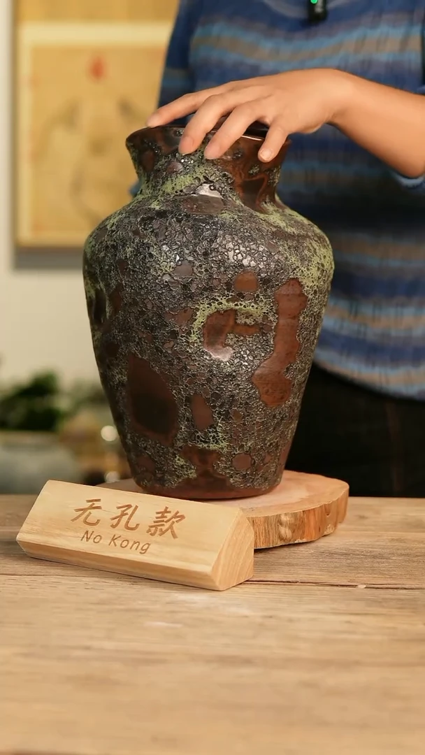 【闪购商品】摆件16-183高30口13误差2无孔